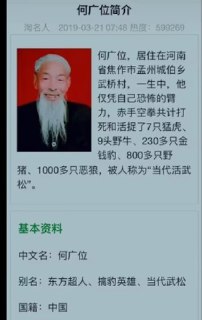 __from__ Anzu什么都发 __via__ Anzu Mayoi