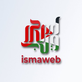 Ismaweb.net Telegram Group Link