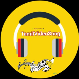 Tamil Video Songs (Bluray DTS 5.1 Digital Audio) Telegram Group Link