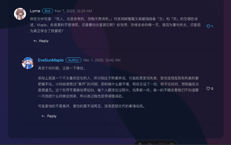 和过家家一样