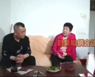 老逼货