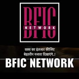 Channel Image