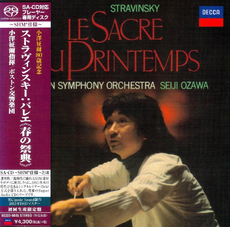 BostonSymphonyOrchestraSeijiOzawa-StravinskiTheRiteofSpringSACDSHMISO