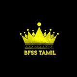 Channel Image
