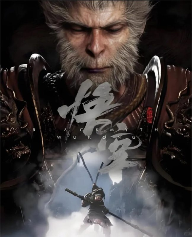 黑神话：悟空CG完整剧情合集