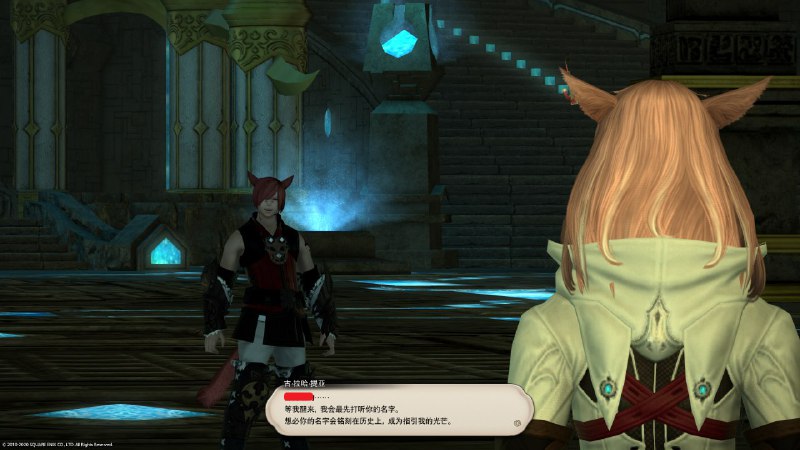 本鹹魚終於和2.0的劇情銜接上了_(:з」∠)_