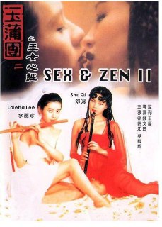 Chris:Name: 玉蒲团之玉女心经 (1996) 1080p [BDISO+29 GB]Size: 29 GB为了让女儿西门柔（李丽珍）避开狂风浪蝶的追求，财主西门坚（徐锦江）命令其作男儿打扮去求学。结识书生花道（骆达华）后，西门柔与之成为好友，但当她的女儿身身份被花道发现后，对方对其展开了拼命追求。Link: 👉 Press me and click START to get the hidden link#玉蒲团 #玉女心经 #BDISO #Baidu #Quark #求转存♾ @gdsharin
