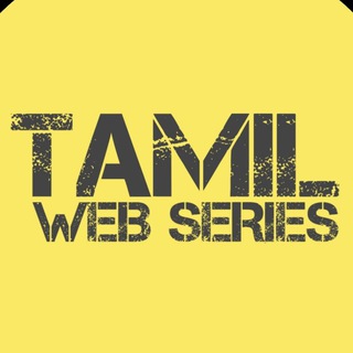 Tamil Web Series Telegram Group Link