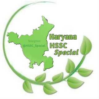 Haryana 𝙃𝙎𝙎𝘾 Special Telegram Group Link