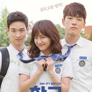 School 2017 hindi episode | School 2017 Korean drama Hindi Episodes Telegram Group Link