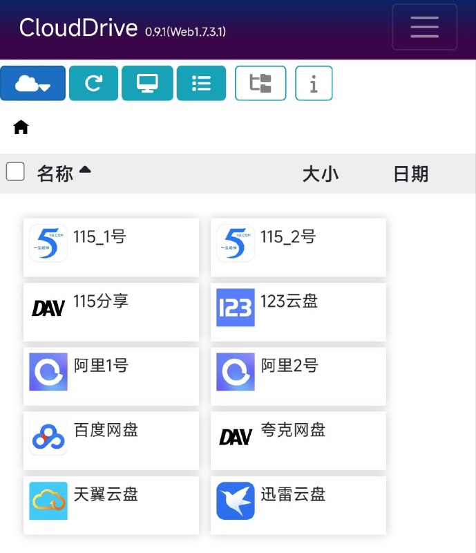 CloudDrive2