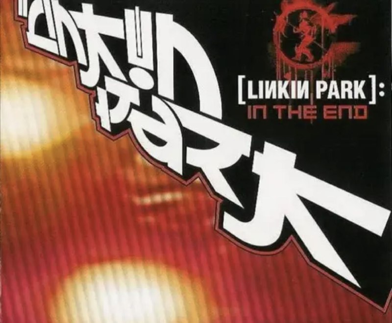 林肯公园（2002）-IntheEnd（Live&Rare）