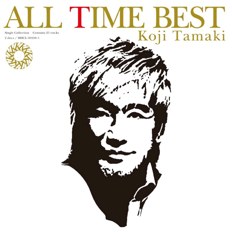 玉置浩二精选集ALLTIMEBEST（2017）FLAC-🌍 网络资源