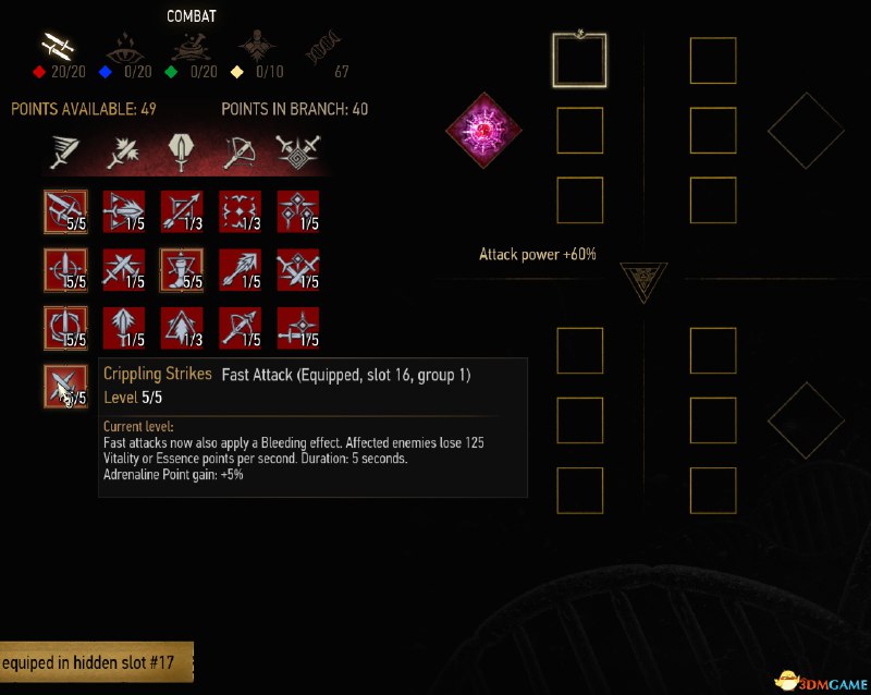 巫师任务v1.1.6（免付费解锁完整版）