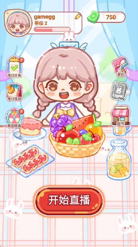 水晶糖果（安吉拉厂商新作）.apk