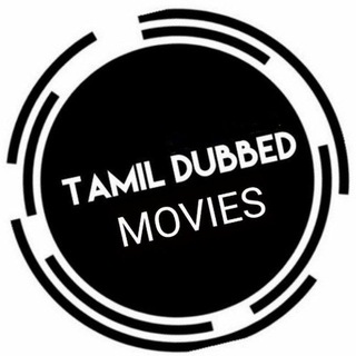 TAMIL DUBBED MOVIES Telegram Group Link