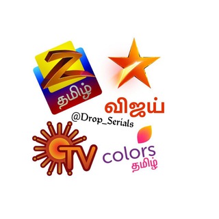 Tamil TV series Telegram Group Link