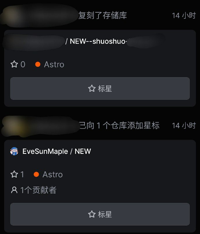 哥们我错了补药fork我的博客了我只想有一个独一无二网站不要复制我的再修改了😭我马上删库跑路