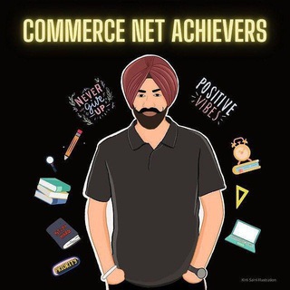 Commerce Net Achievers Telegram Group Link