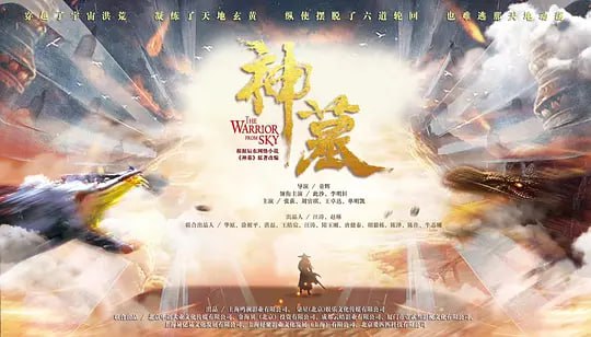神墓-🌍 网络资源
