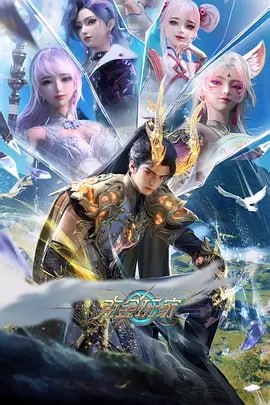 克金玩家 影视