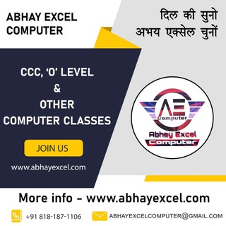 Abhay Excel Computer Telegram Group Link