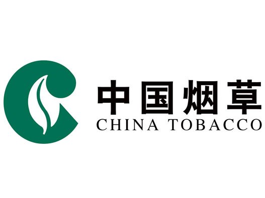 中国烟草笔试面试资料汇总:助你轻松备考,圆梦烟草!