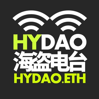 海盗电台