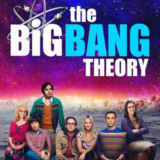 The Big Bang theory | Friends Telegram Group Link