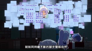 Dynamis One | 轉生為第七王子，隨心所欲的魔法學習之路 第二季 - 14 (Baha 1920x1080 AVC AAC MP4) 5DD2D3...
