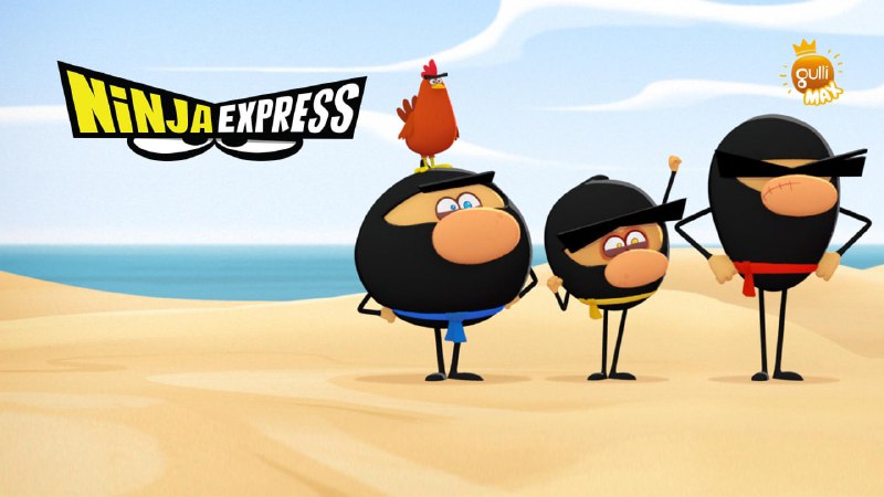 BBC儿童喜剧英文动画《忍者快递NinjaExpress》
