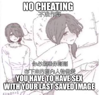 via 喇逼鵰