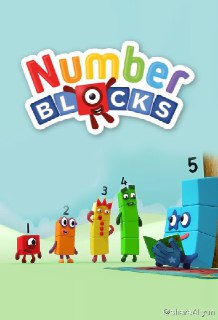 Numberblocks 1-7季全 - 福利搜 - 阿里云盘夸克网盘搜索神器 蓝奏云搜索| 网盘搜索引擎【阿里云盘】-福利搜