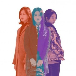 EVERYONE IS THERE Korean Drama Telegram Group Link