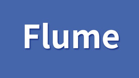 尚硅谷大数据技术之Flume-带源码课件