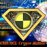 Channel Image