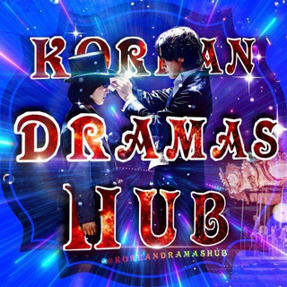 KOREAN DRAMAS HUB ™ 🇰🇷 Telegram Group Link