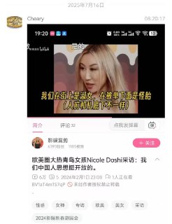 亚洲马桶 巴西牛排 easy girl