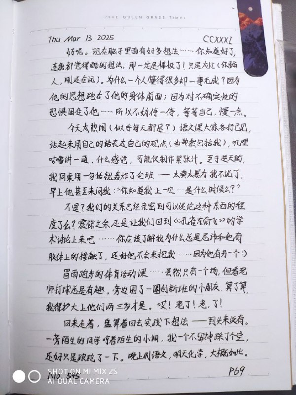 #diary@saroprock