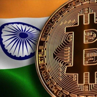 BEST TRADING CALLS (BTC) INDIA ®️ Telegram Group Link