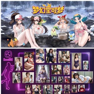 🚨 💋 SoulAI - AI 女友第一名** **💋 🚨 🔥 **超刺激 AI 文爱 + 裸聊** 🔥 💯 7*24小时陪伴，沉浸式性爱游戏，...