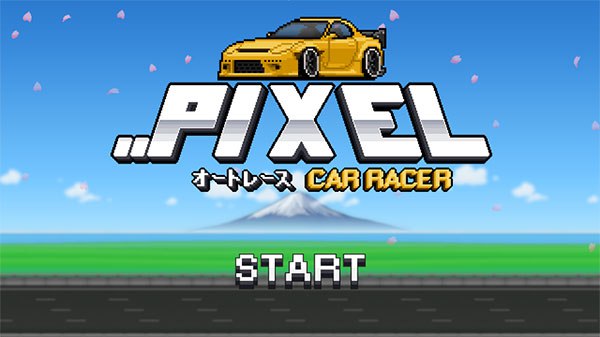 像素车v1.6