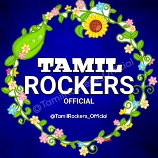 TAMILROCKERS OFFICIAL™ Telegram Group Link