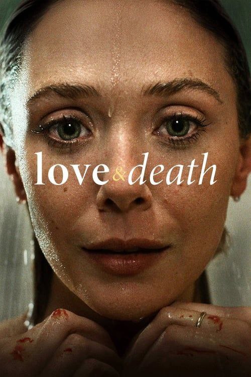 爱与死亡（2023）