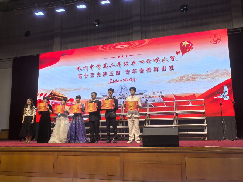 最后一次集体活动最后一次集体活动