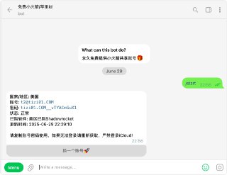 免费小火箭/苹果id：免费提供 小火箭 共享账号 的 电报机器人请给 机器人 bot 发送 /start 指令获取免费 小火箭 账号标签：#bot #小火箭 #appleid机器人：@applehuojian_bot⭐频道 😮群聊 ✏投稿 🔥合作