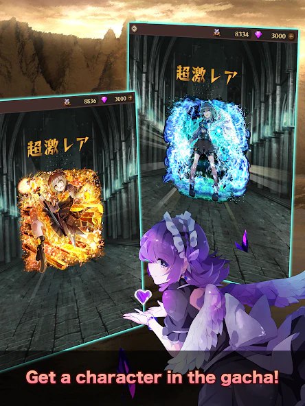 女武神与地下城_内置菜单1.3.9