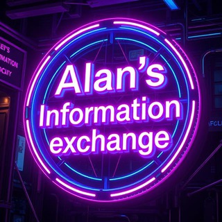 AlanInfoExchange image