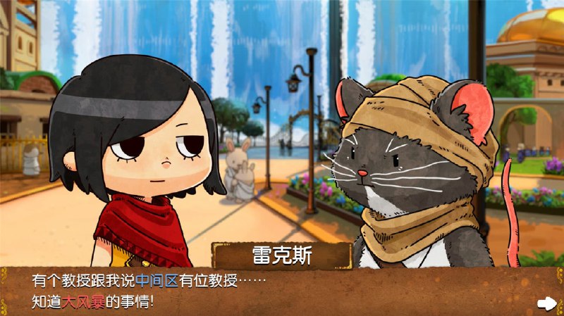 奈里浪潮v1.1.2