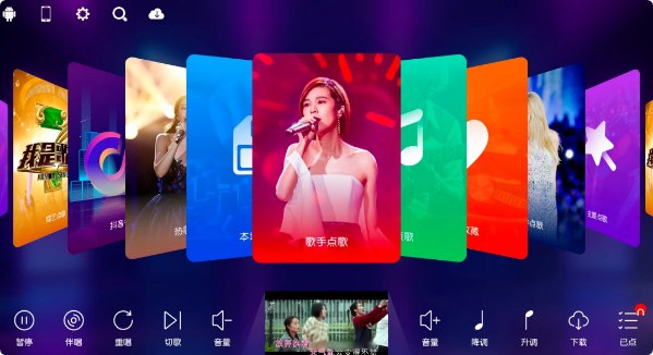 IKTV点歌v80.3.0纯净版